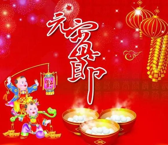 二零二一年春节祝福短语（用唯美短句送去祝福）