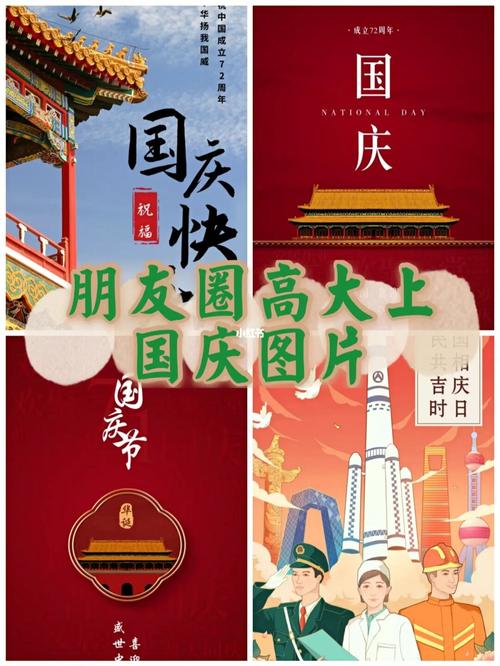 有关2024毕业祝福语说说语录的好句子（2024毕业祝福语集锦）