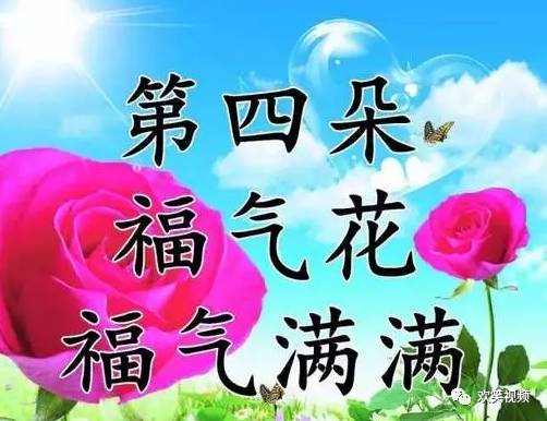 今白露有什么祝福语（温馨祝福送给你）