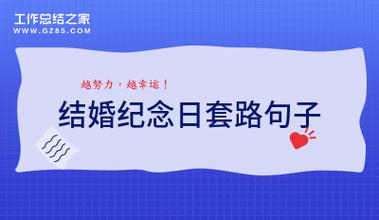 圣诞节给对象发的说说（圣诞节祝福语送对象情话短语——用爱为你点亮圣诞树）