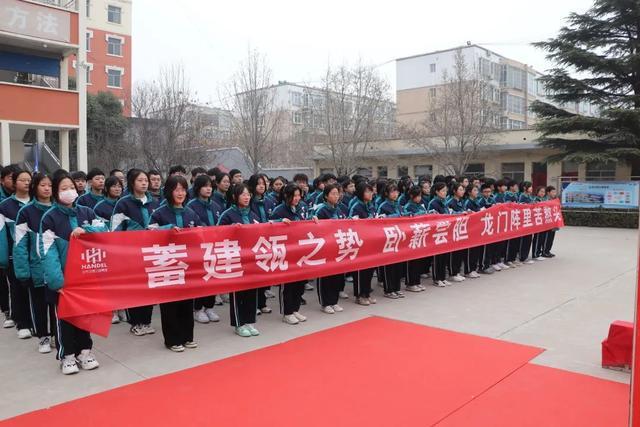 高考冲刺标语霸气（追梦之路）