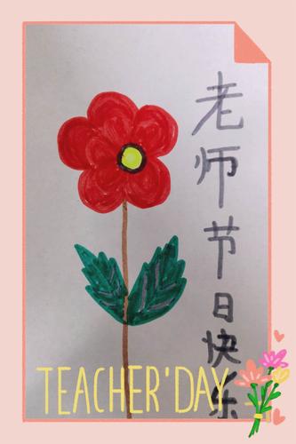 教师节祝福的句子唯美简短（优美短句送给悉心耕耘的你们）