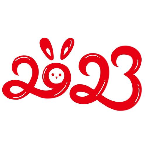 21年跨年句子（2024年跨年句子）