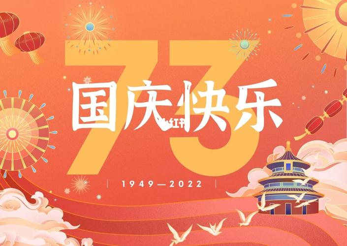 有关2024为武汉疫情加油的鼓励话语的好句摘抄（共同呼吸，共创未来——2024，武汉加油）