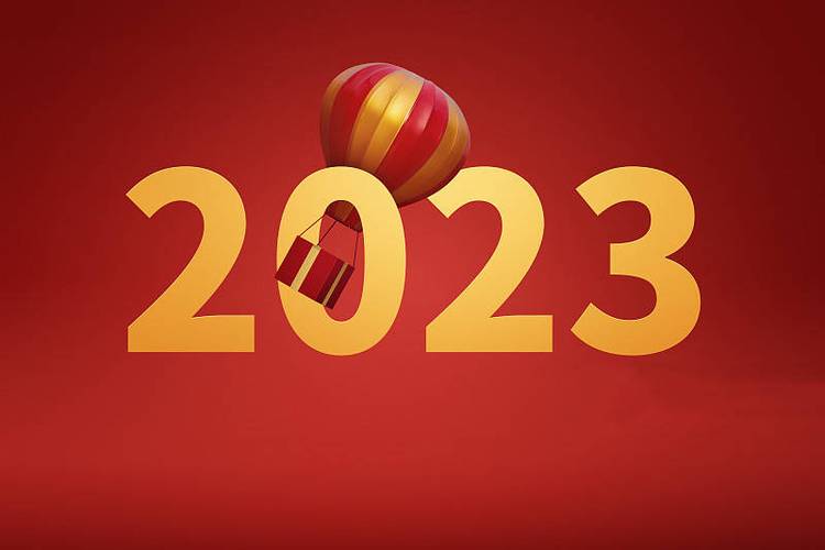 关于2024中考的祝福语大全（2023中考，祝你一帆风顺）