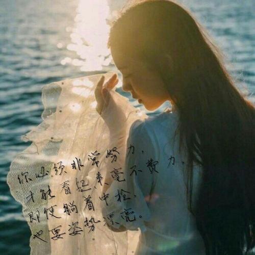 教师节抖音说说（教师节，感谢有你们）