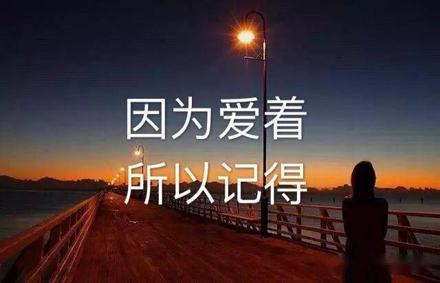 抖音火的情感句子（执念的余热——抖音情感句子）