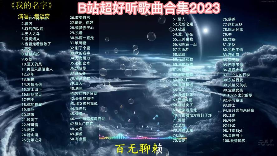 抖音毕业季最火爆的句子（以抖音最火毕业话语2024为主题的唯美短句）