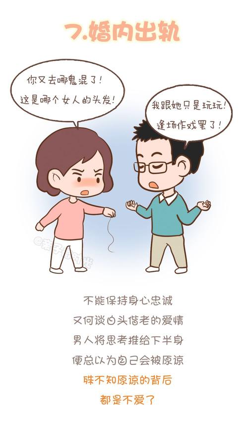 表达夫妻渐行渐远的说说（岁月沉淀了什么）