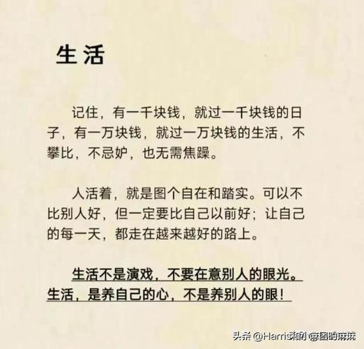 有关为客户提供优质的服务的唯美句子的好句摘抄（客户至上）