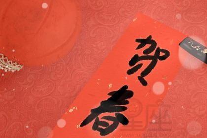 关于元旦的诗词祝福语有哪些（岁月静好，元旦贺词唯美诗句）