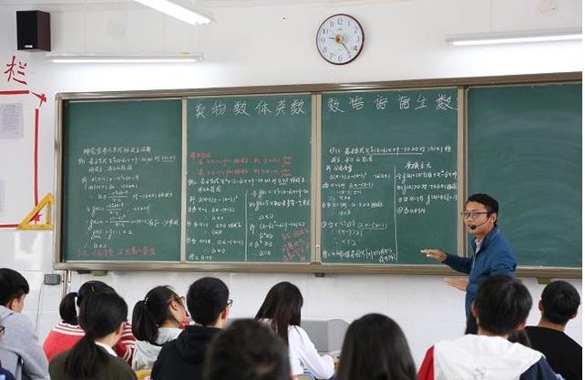 夸赞老师讲课讲的好的句子（当老师的艺术）