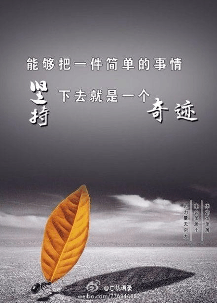 人渺小的说说（唯美诗句引领心灵漫游）