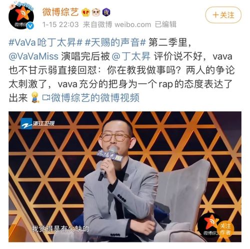 押韵怼人的话短句（唯美句子rap的颜值与实力）