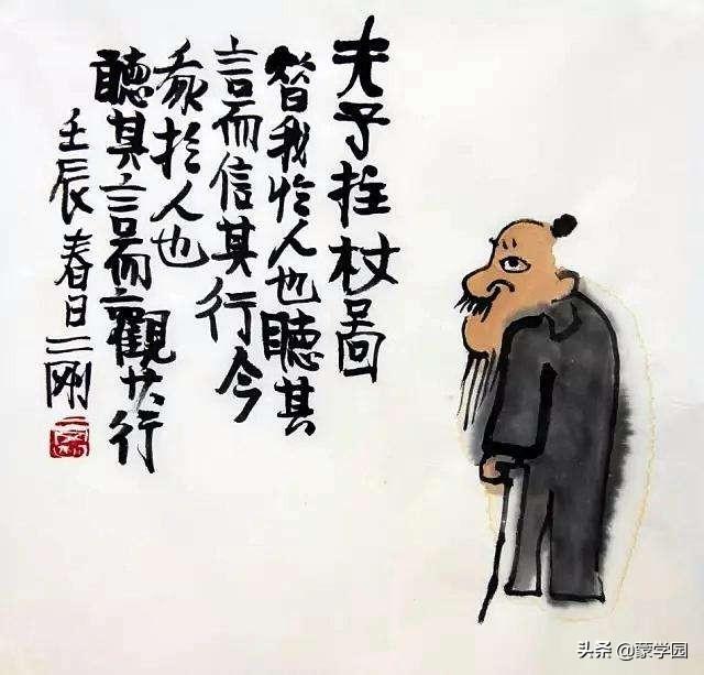 令世人豁然开朗的古诗词（11首醒世诗词）