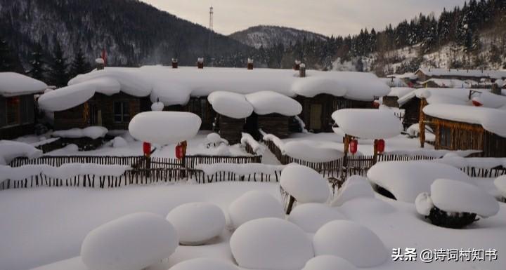 雪中经典9首诗词名句（北国风光，千里冰封）