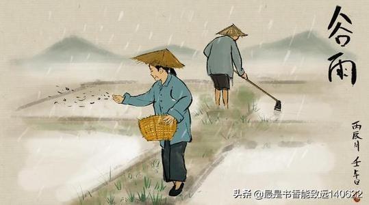 谷雨经典诗词大全（50句谷雨农谚）