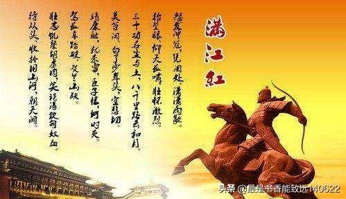 豪情唯美古诗大全（15首大气磅礴的诗词）