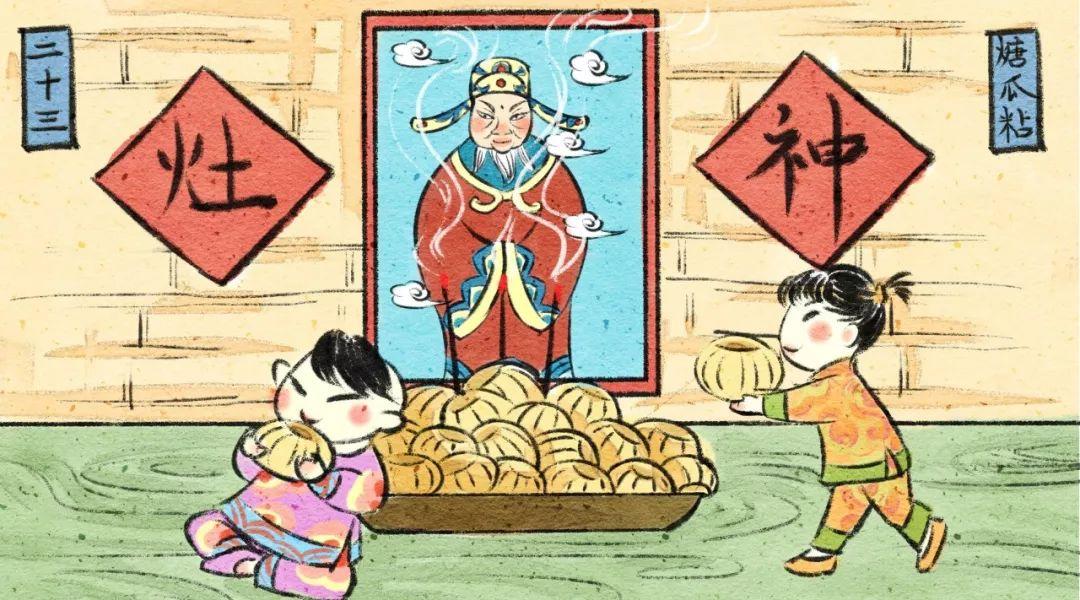 关于小年唯美古诗词大全（20首小年古诗词）