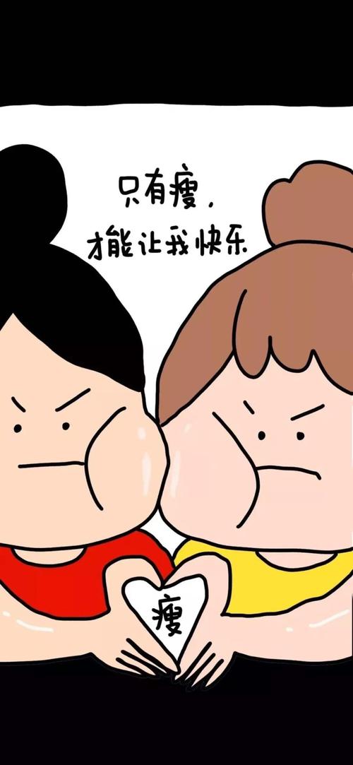 2018年关于减肥发朋友圈中的短句（减肥之美，健康相伴）