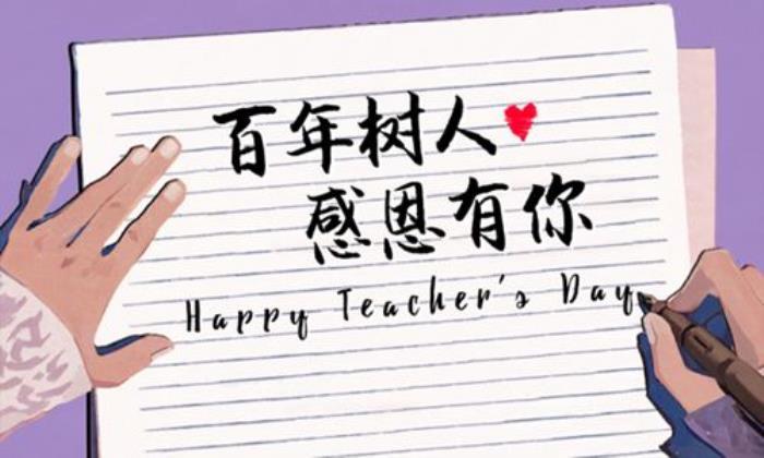 夸同学优秀的句子带幽默（莲花开放的美好）