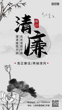 关于清廉的诗句和古诗（清廉唯美——追寻内心的光芒）