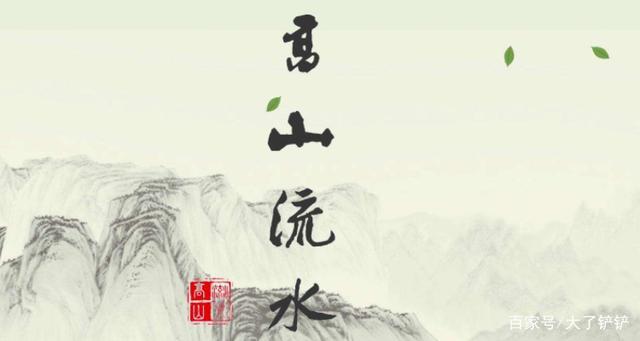 关于知音难觅的古诗句（诗意流转，梦幻美景）