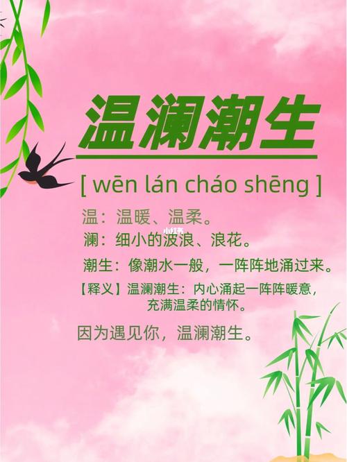 赞美鱼的诗句或名言（探寻鱼的神秘和美丽）