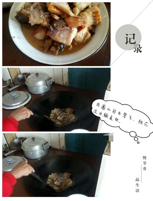 关于美食的唯美诗句（《美食之诗》）