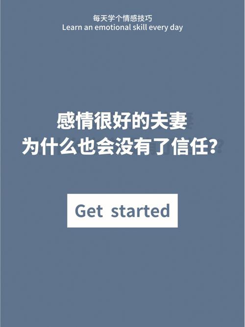 客户认可和信任的句子是我们不变的追求（缔造信任的唯美誓言）