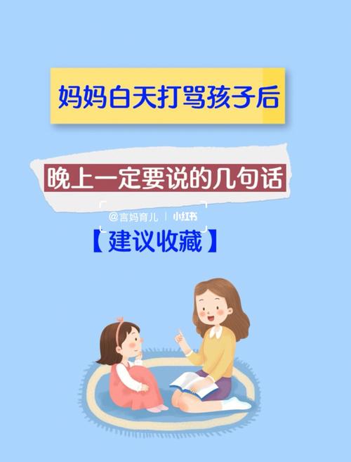 做妈妈难的经典句子（妈妈的坚韧与美丽）