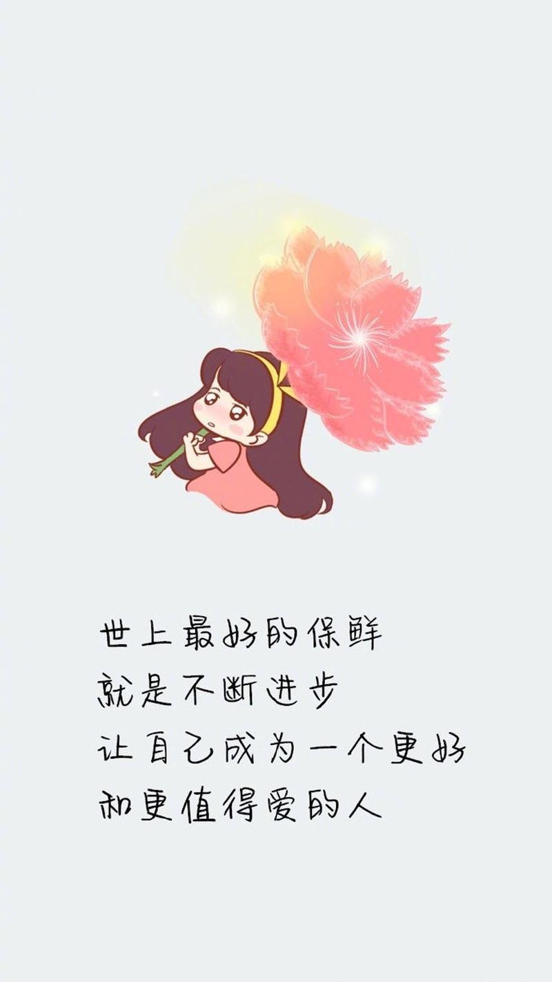 有关感情的句子大全（唯美情感世界）