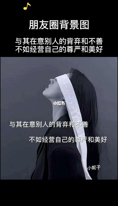 扎心的短语（轻轻扎心的唯美句子）