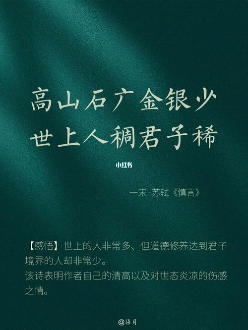 唯美的句子 超短（让人惊艳的热门唯美短句）