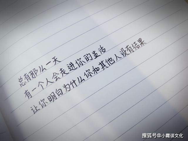 表明孤独的句子（孤独之美：25个唯美短句讲述孤独的感觉）