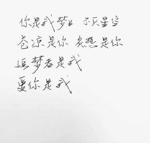 有关描写青春的唯美句子的短句有哪些（追逐芳华，绽放青春）