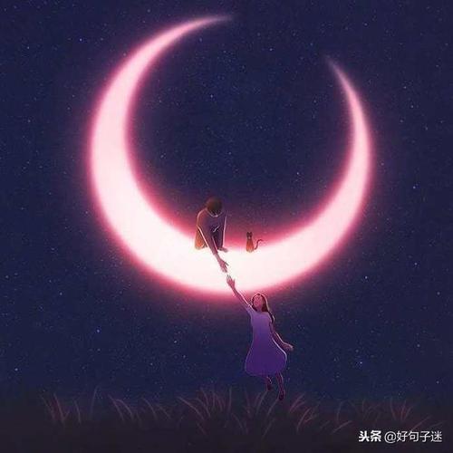 形容夜晚的唯美语句（暗夜幽情）