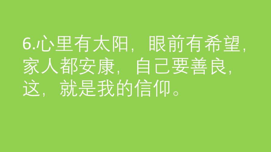 有关描写微笑的优美唯美句子的短句摘抄（微笑-如此优美的表情）