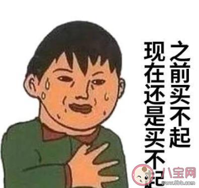 双十二广告文案（感受购物的乐趣）