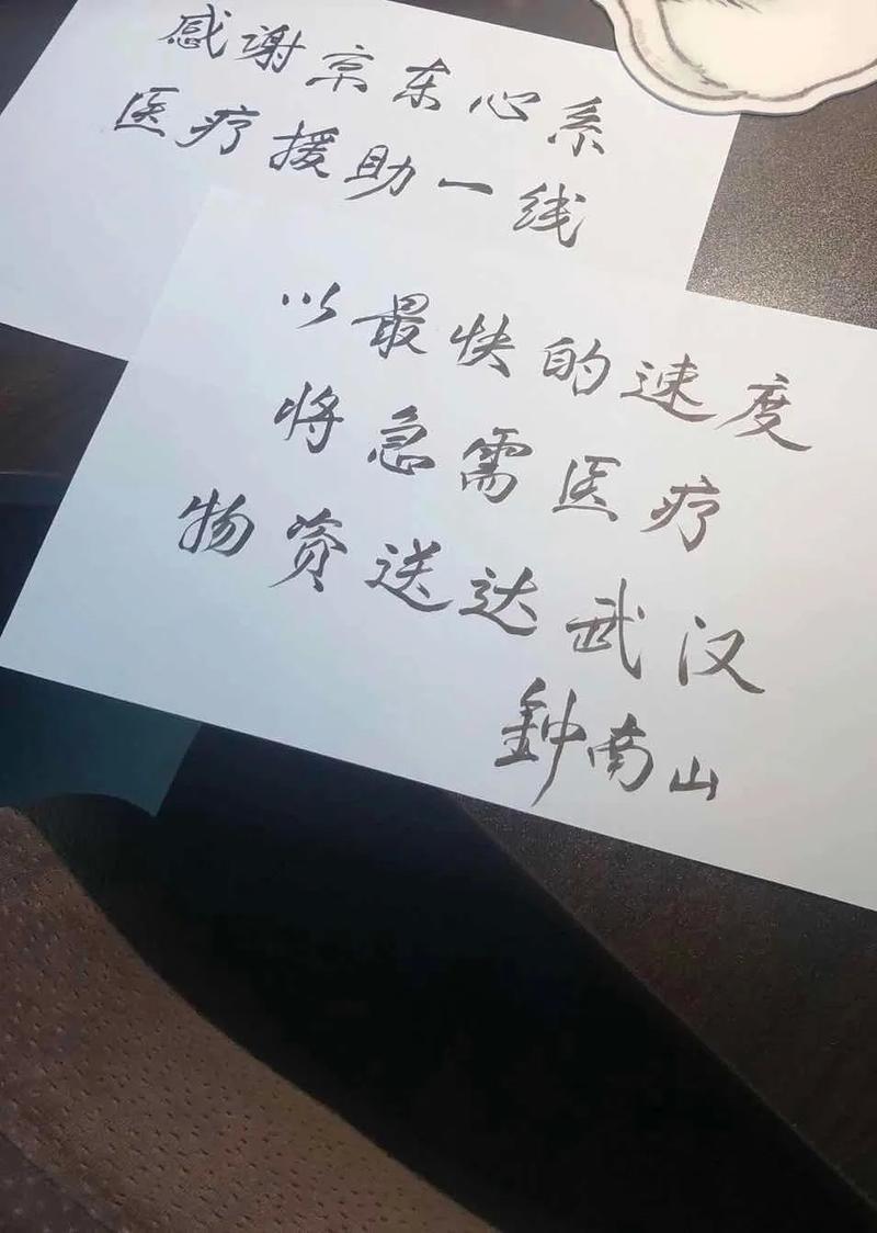 赞美医生的经典短语（医者仁心，慈悲神仙——赞美医生的短句）