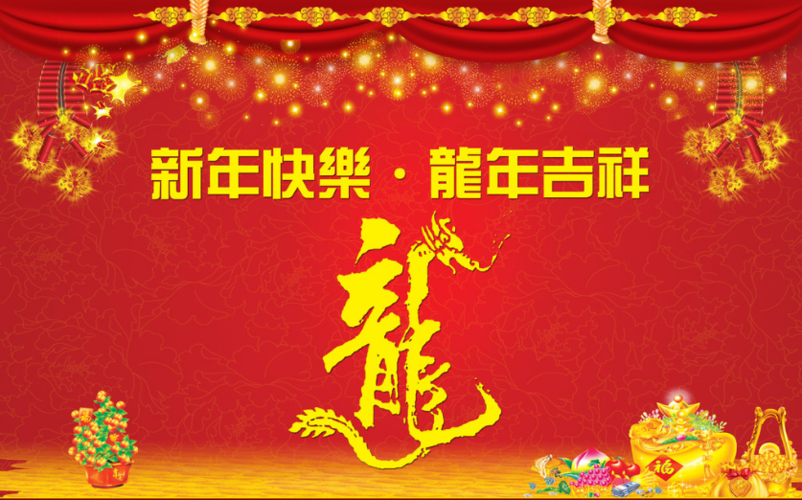 兔年祝福语成语（唯美祝福兔年）