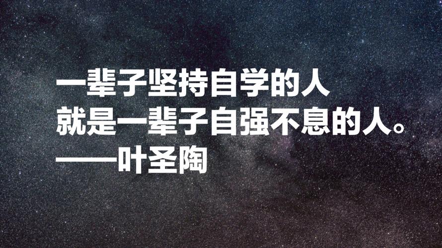 运动格言长句（让运动成为生活中的美好）