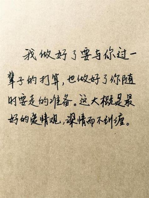 有关浪漫表白暗示情话唯美句子的句子（用唯美句子将爱意传达）