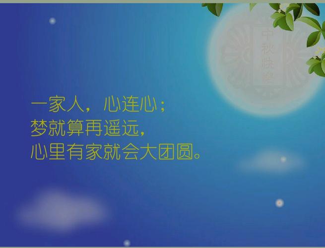 幸福快乐的短句（以爱为名，以幸福为归）