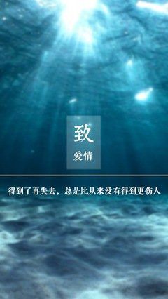 有关于改变的名言警句（改变的力量）