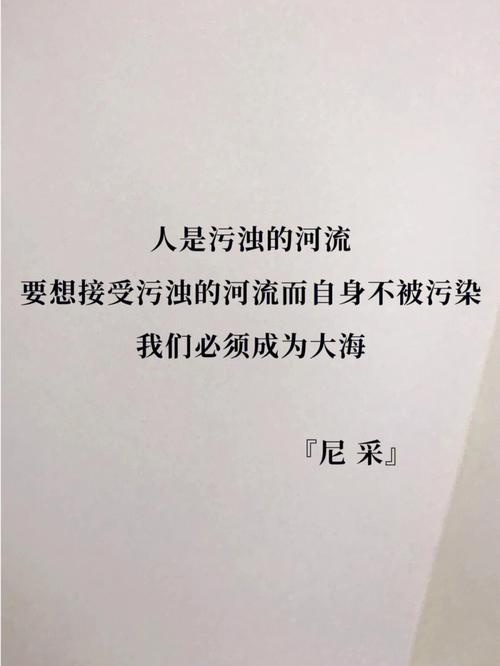 关与读书的名言大全（读书的美好和意义）