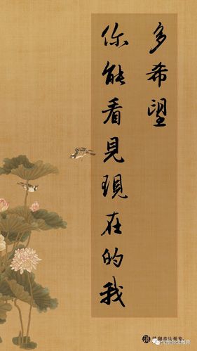 席慕蓉诗集经典句子（岁月静好，唯美情怀）