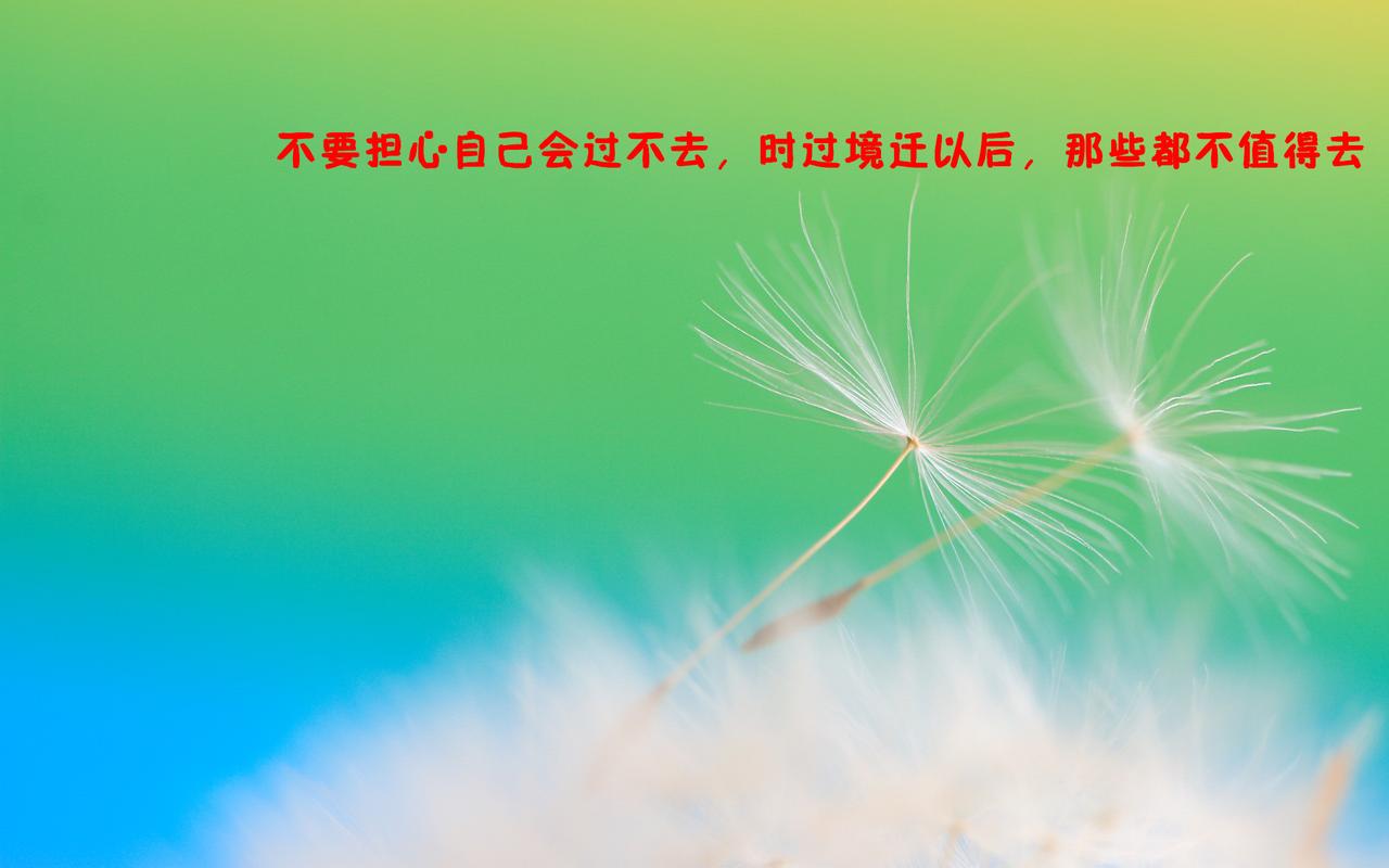 有关少年立志唯美句子的句子简短（少年立志，梦想未来）