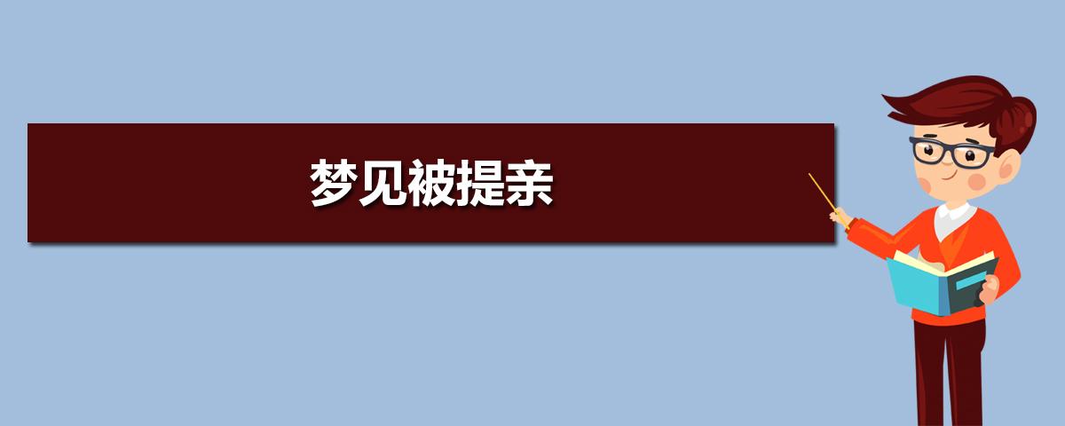 直播口号大全8个字（点亮梦想——直播口号唯美句子）