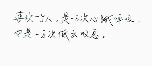 正能量青春的句子经典语句（迸发青春，放飞梦想）